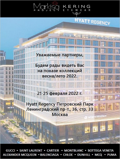 ���������� ��� - ��������� �����-���� 2022